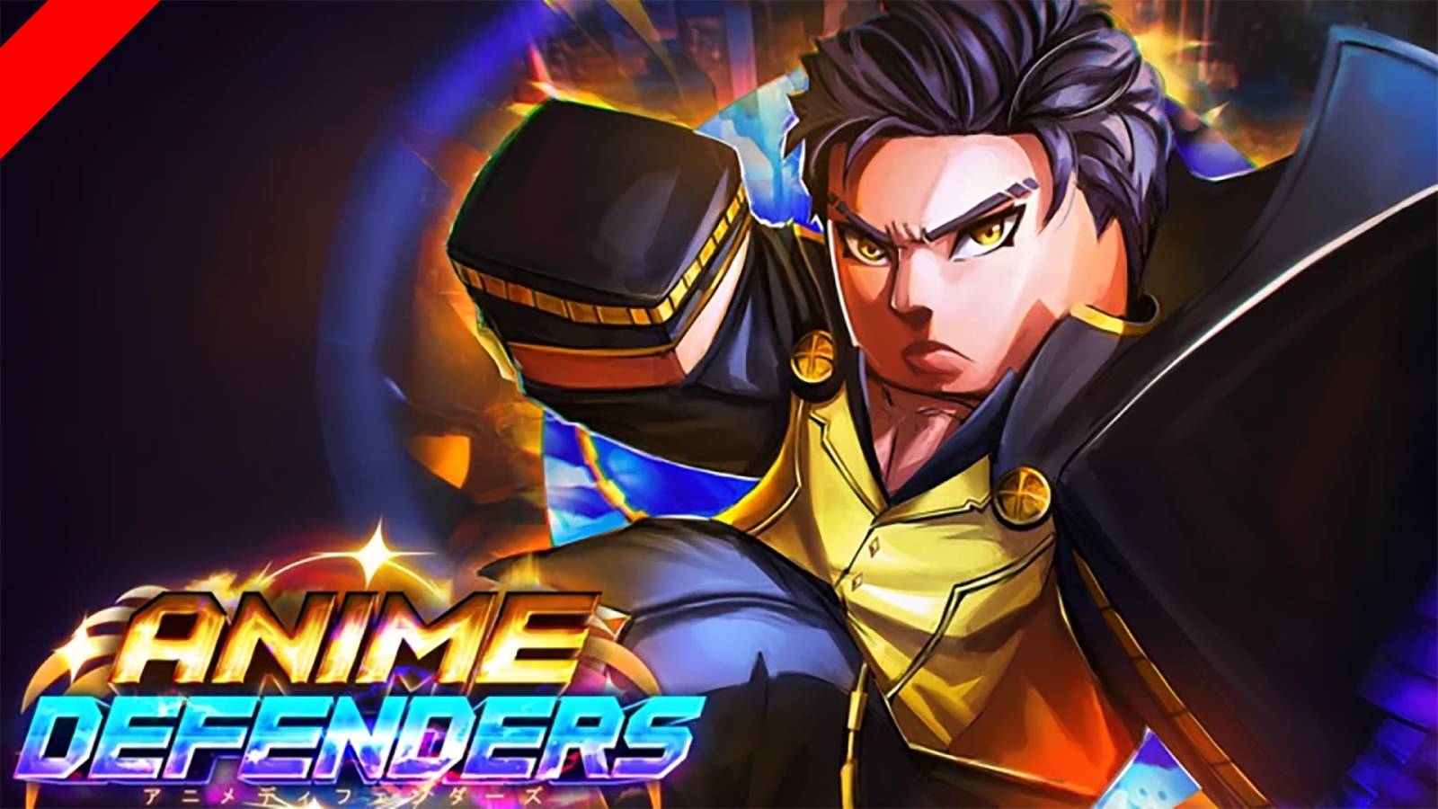 Anime Defenders Codes