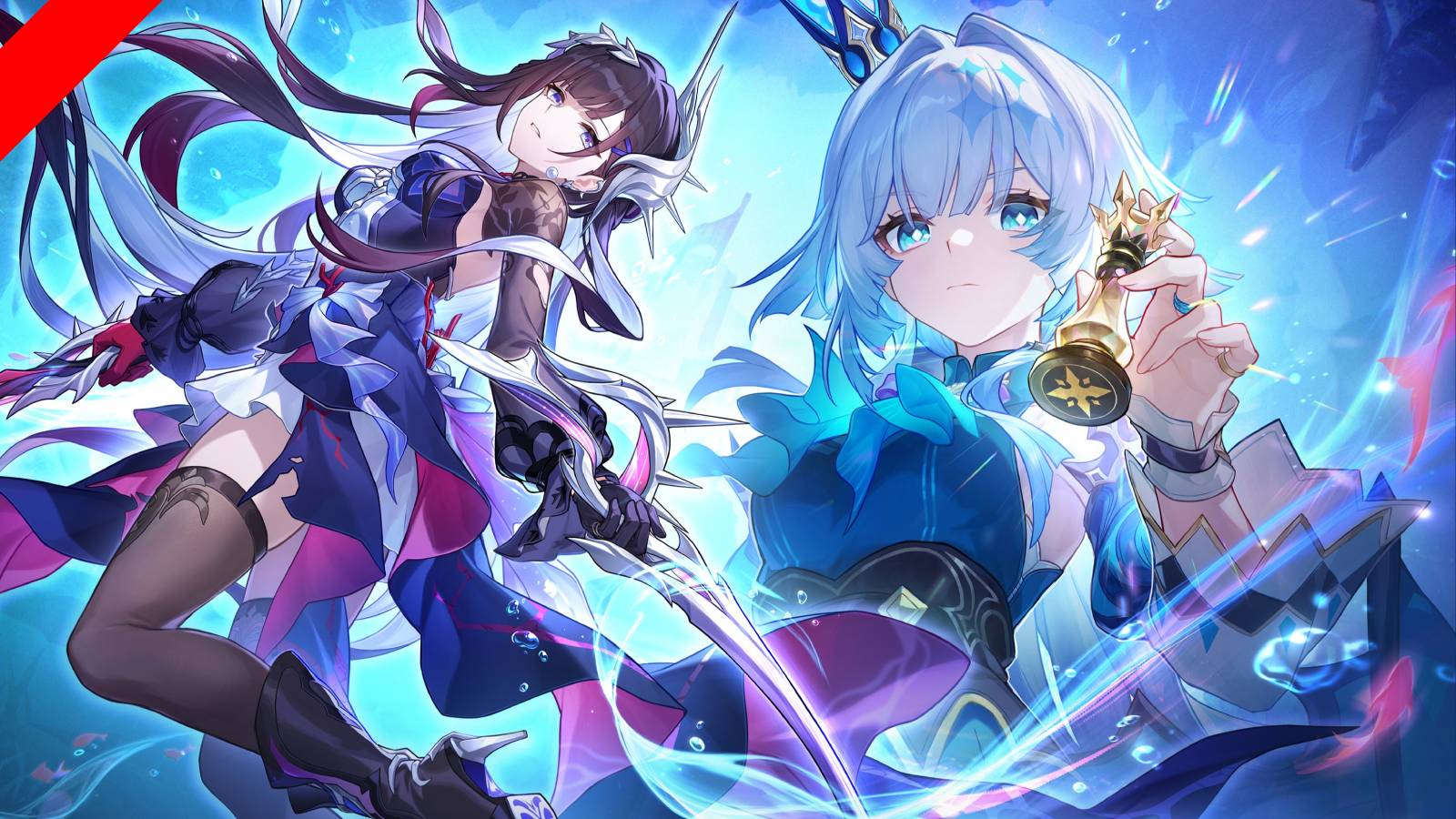 Honkai Star Rail Codes